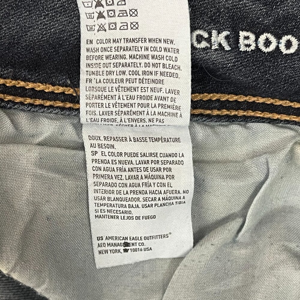 American Eagle Outfitters Jeans Women's SZ 12 Blue Denim Kick Boot SUPER STRETCH - Picture 7 of 13